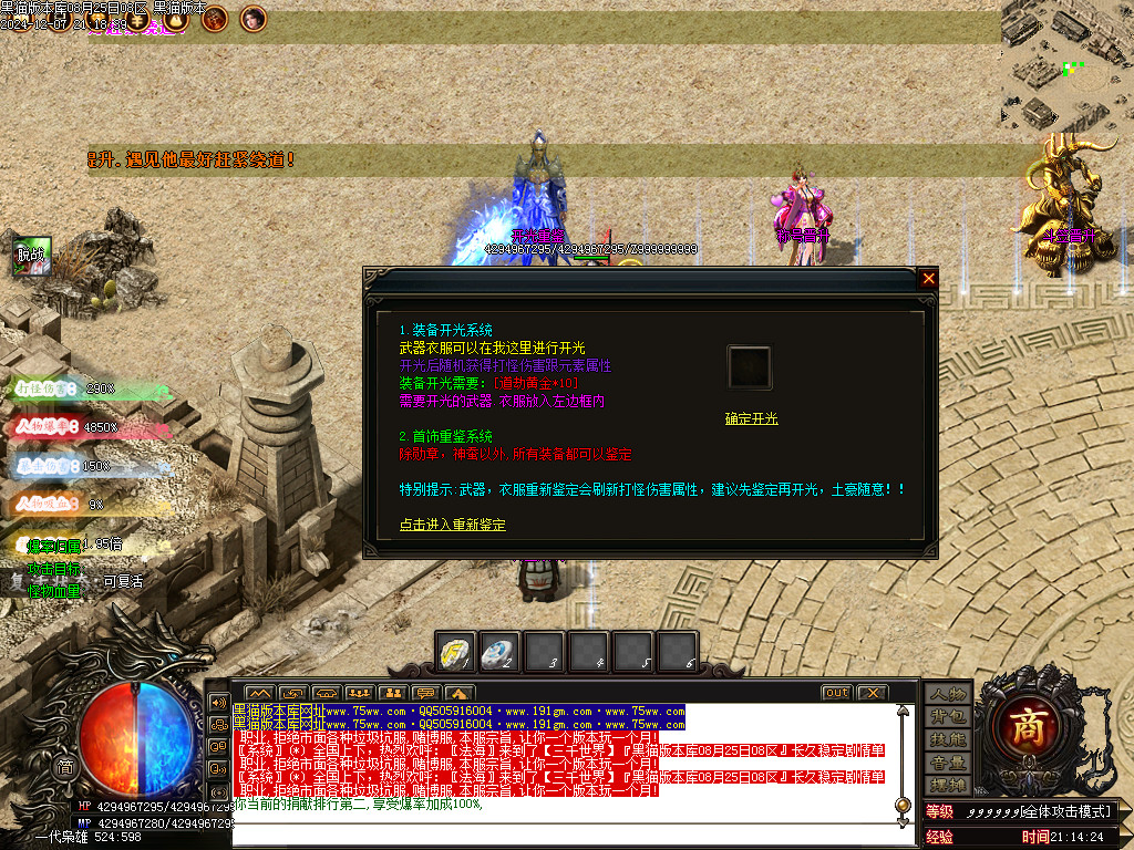 Images27.BMP