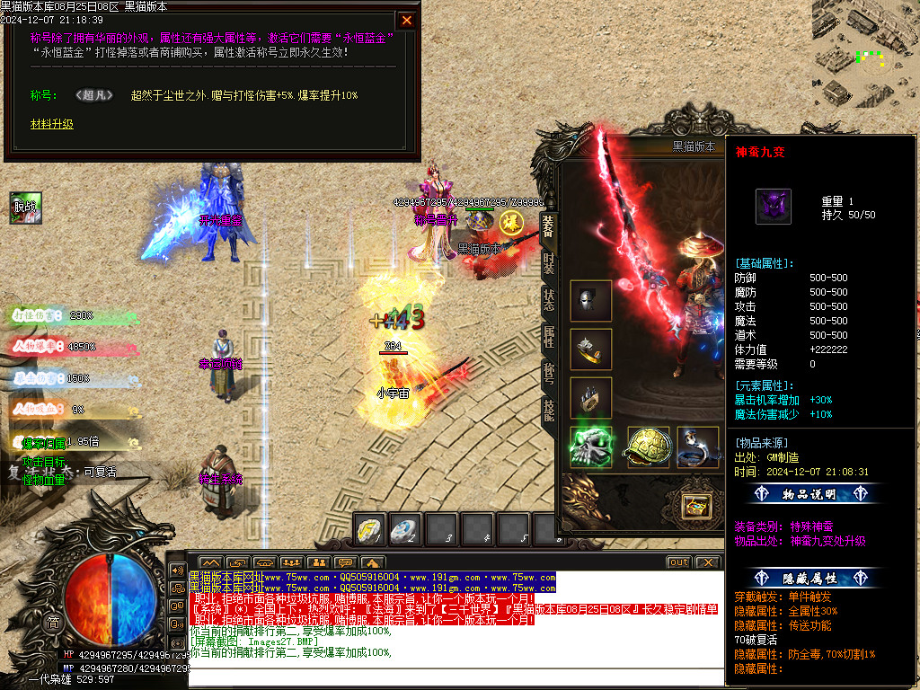 Images28.BMP