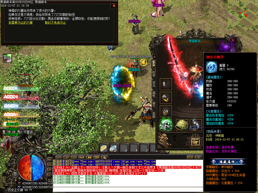 Images36.BMP