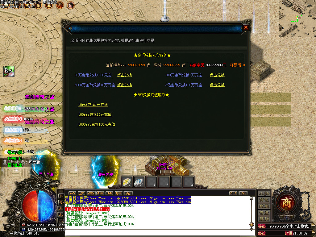 Images34.BMP