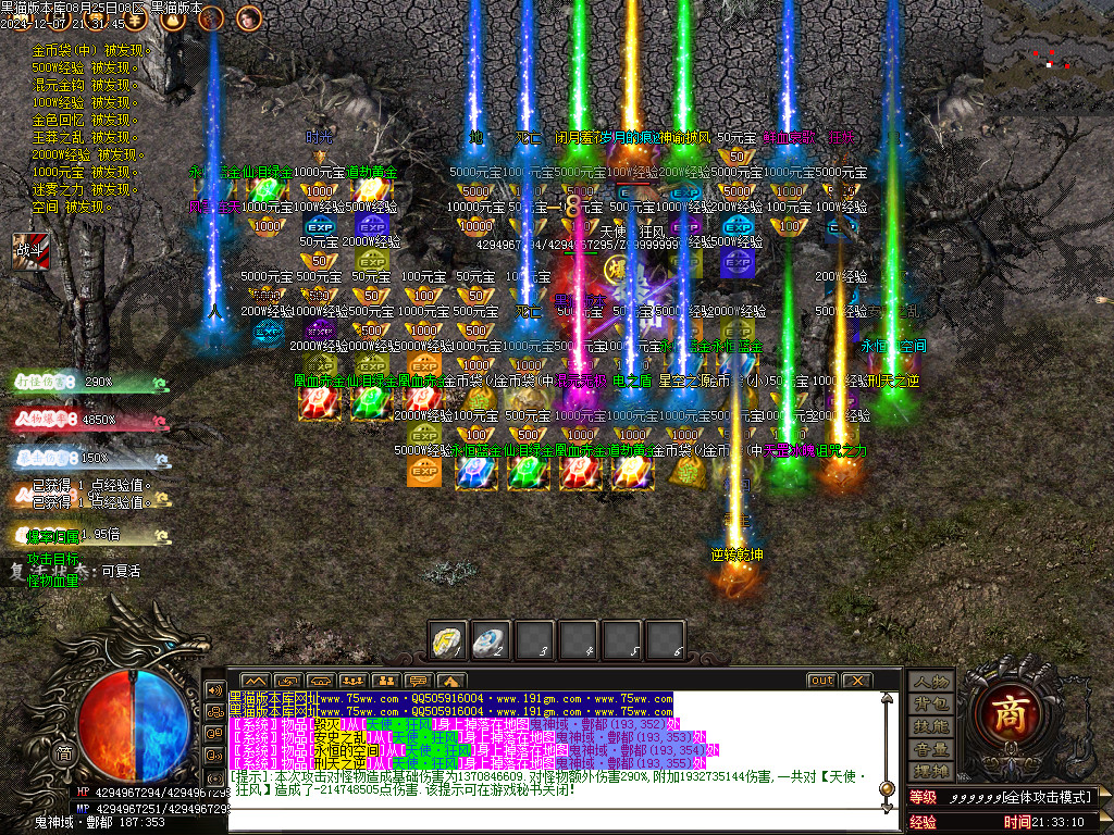 Images38.BMP
