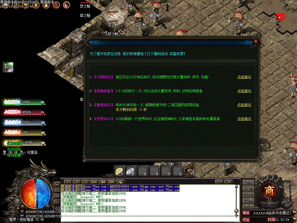 Images44.BMP