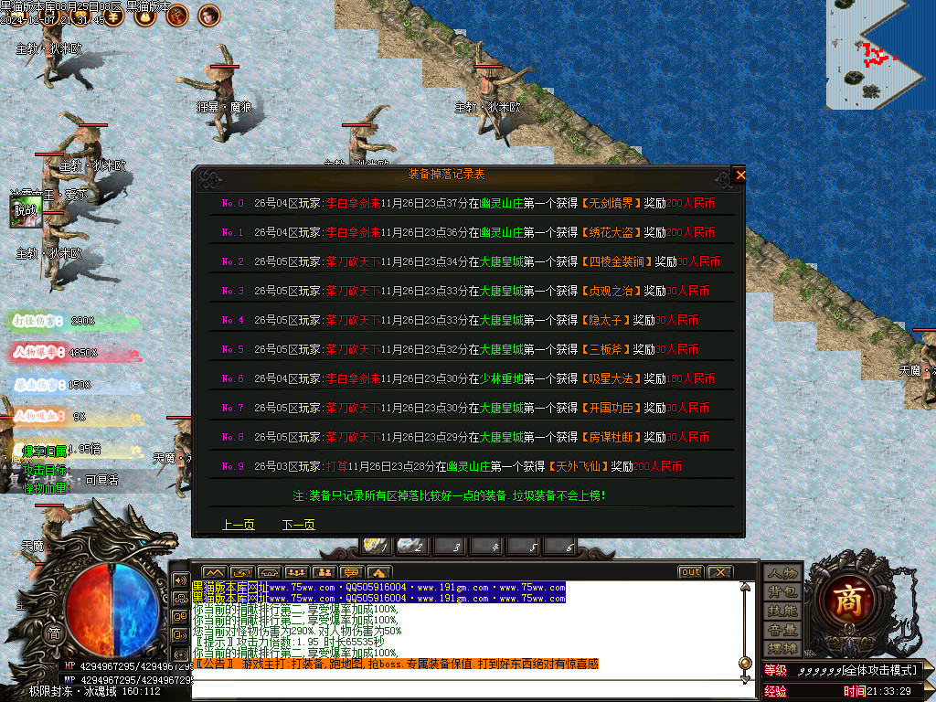 Images40.BMP