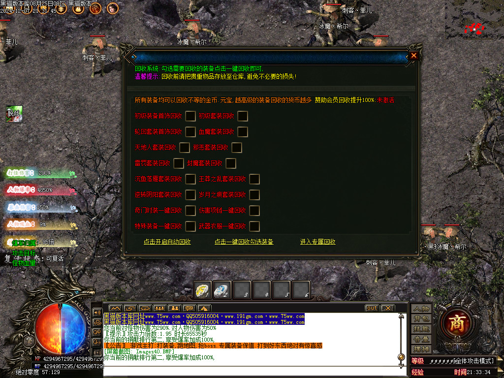 Images41.BMP
