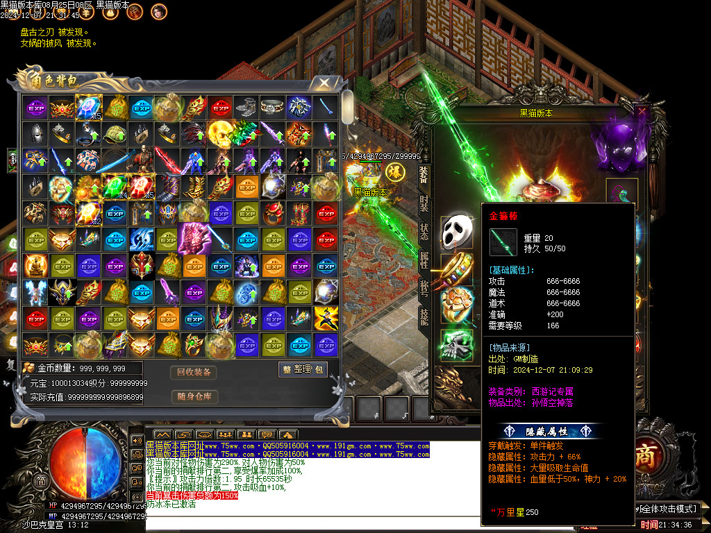 Images48.BMP