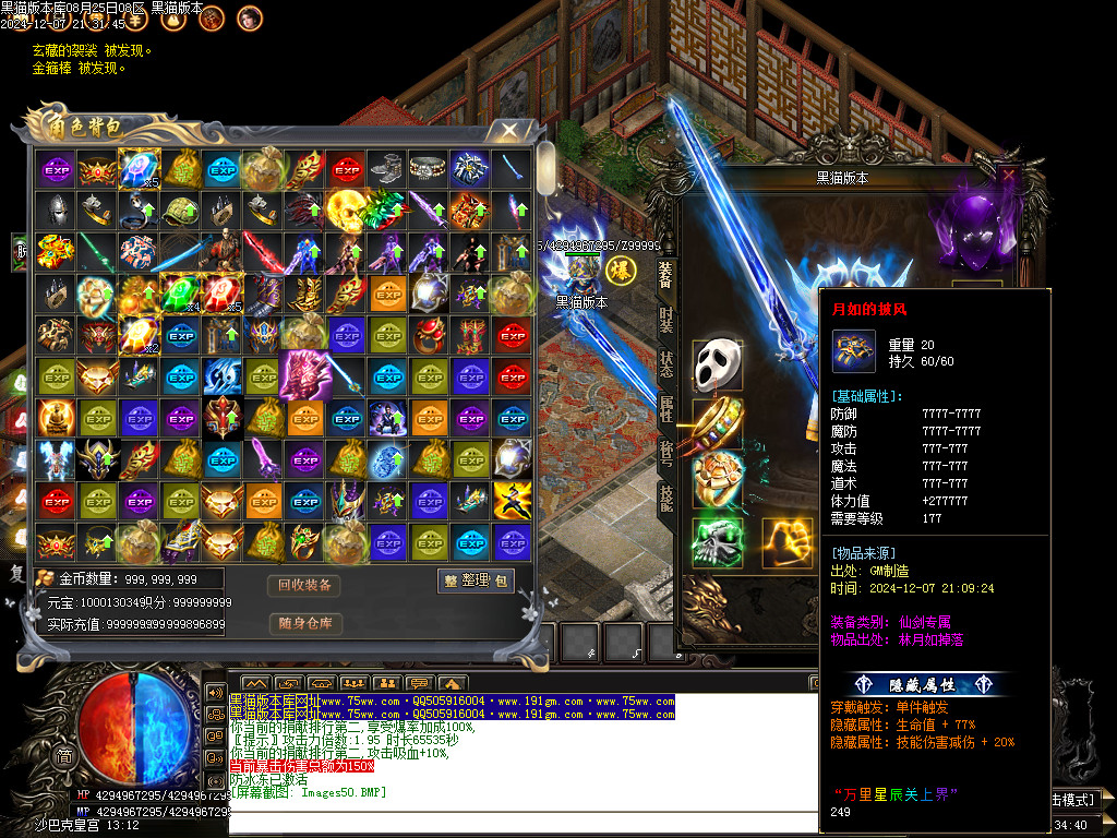 Images51.BMP