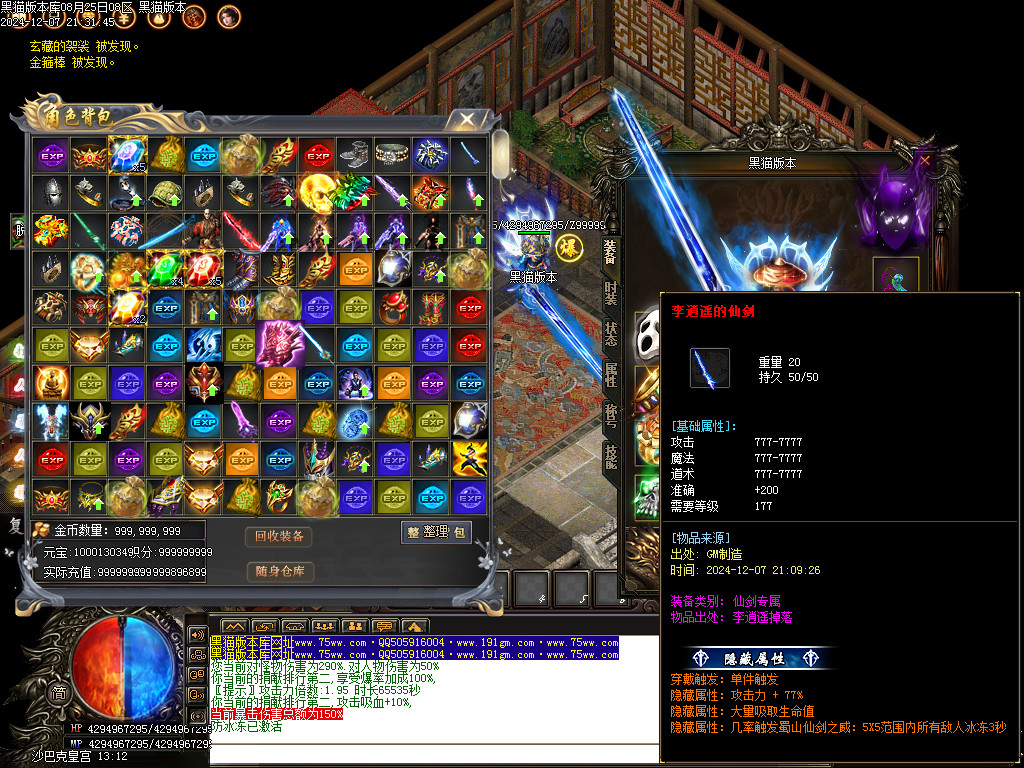 Images50.BMP