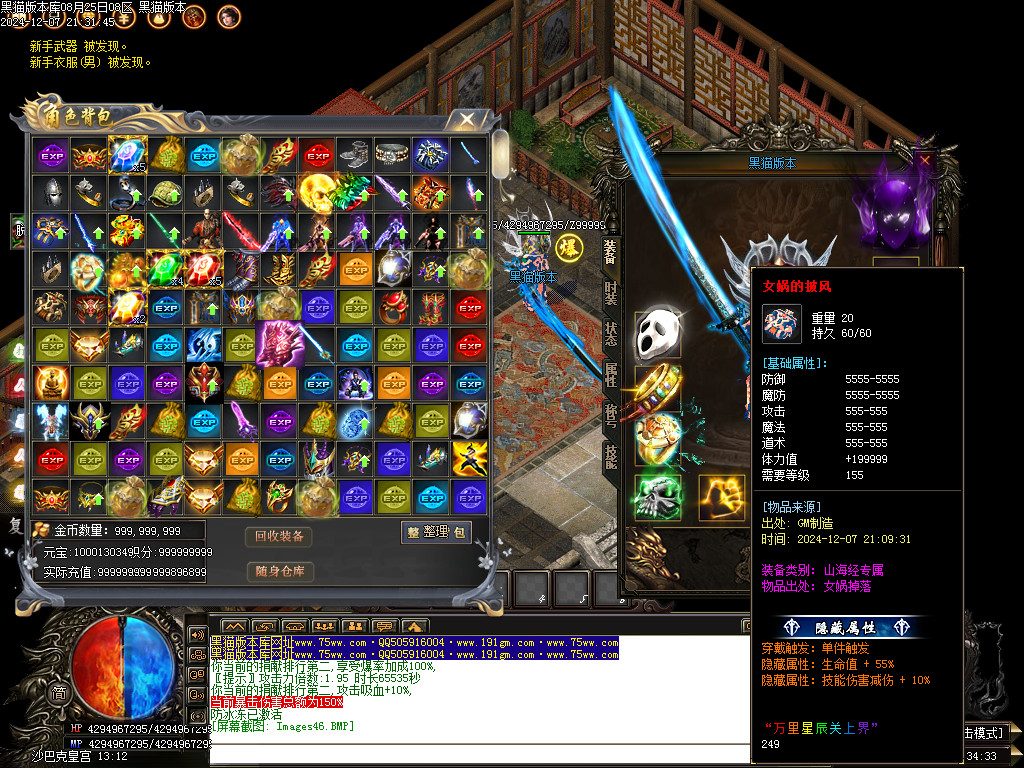 Images47.BMP