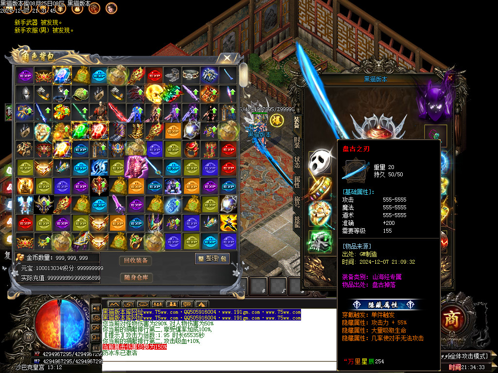 Images46.BMP