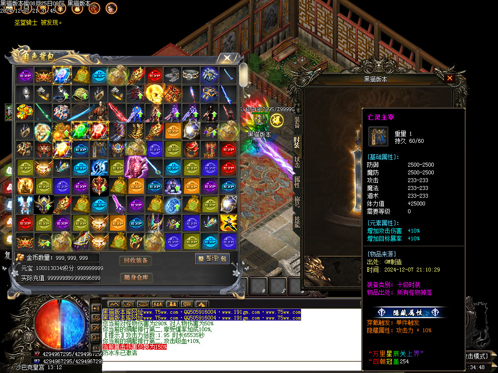 Images57.BMP