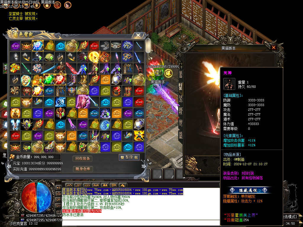 Images58.BMP