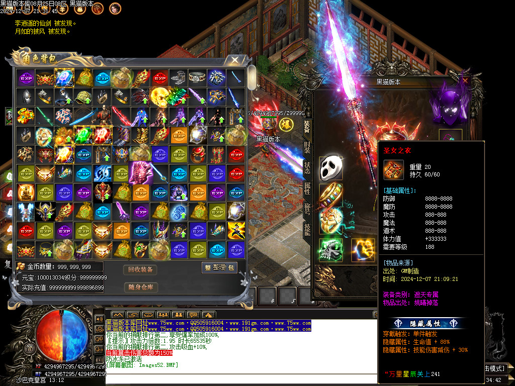 Images53.BMP