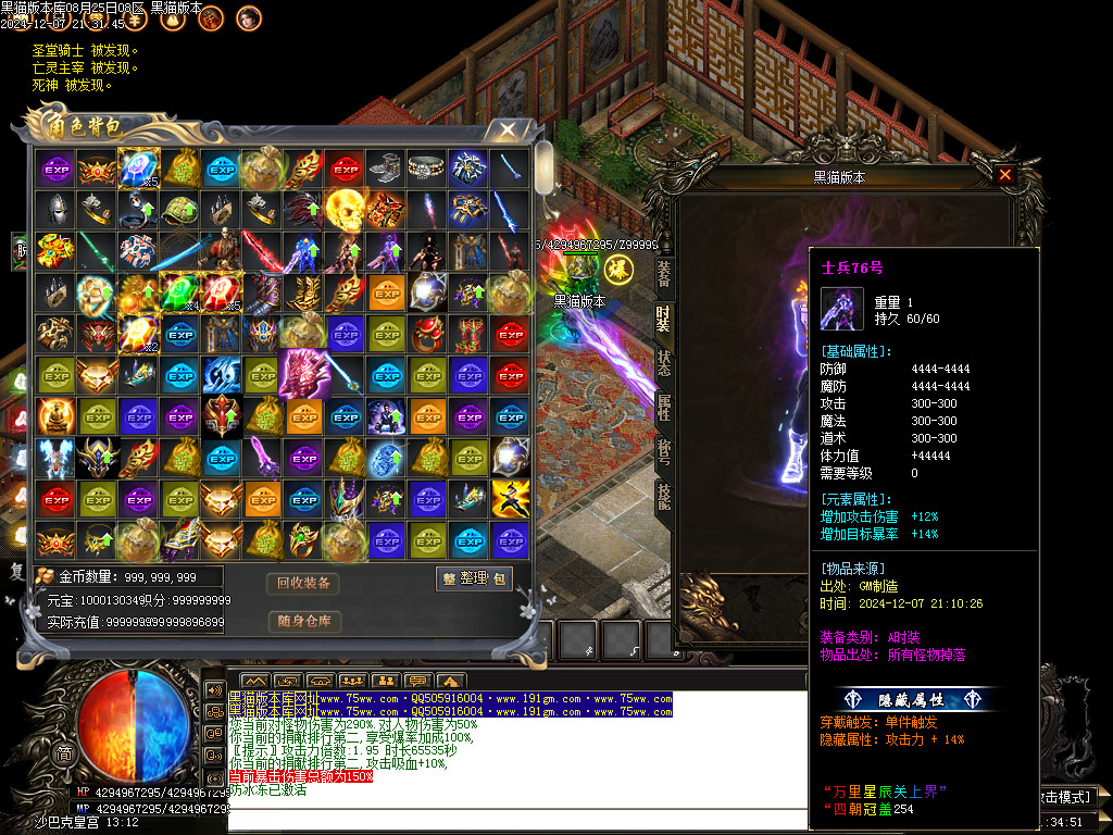 Images59.BMP