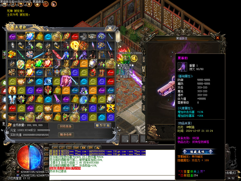Images60.BMP