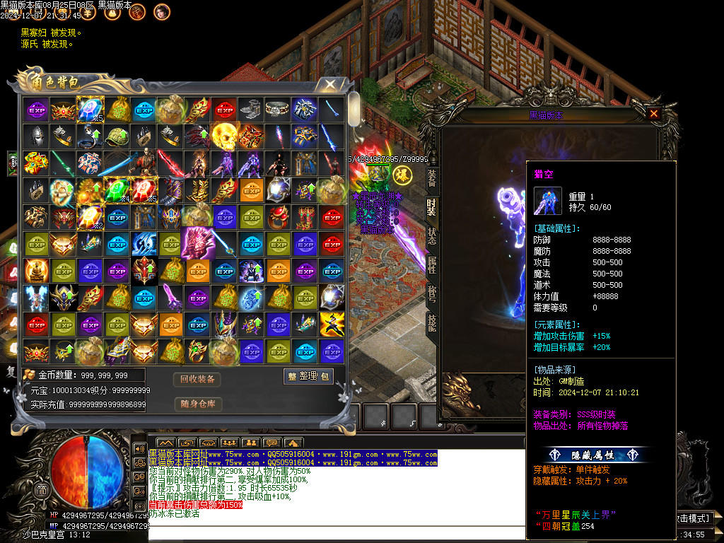 Images62.BMP