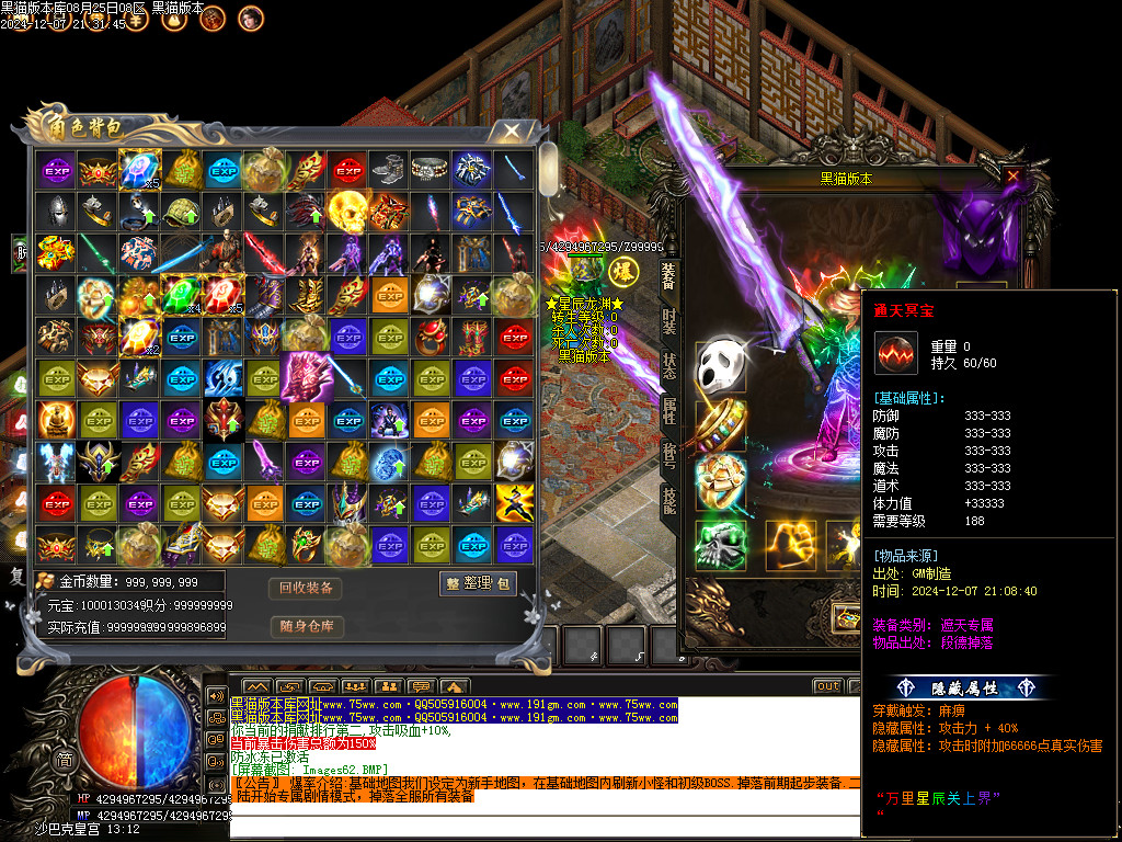 Images63.BMP
