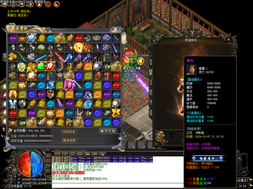Images61.BMP