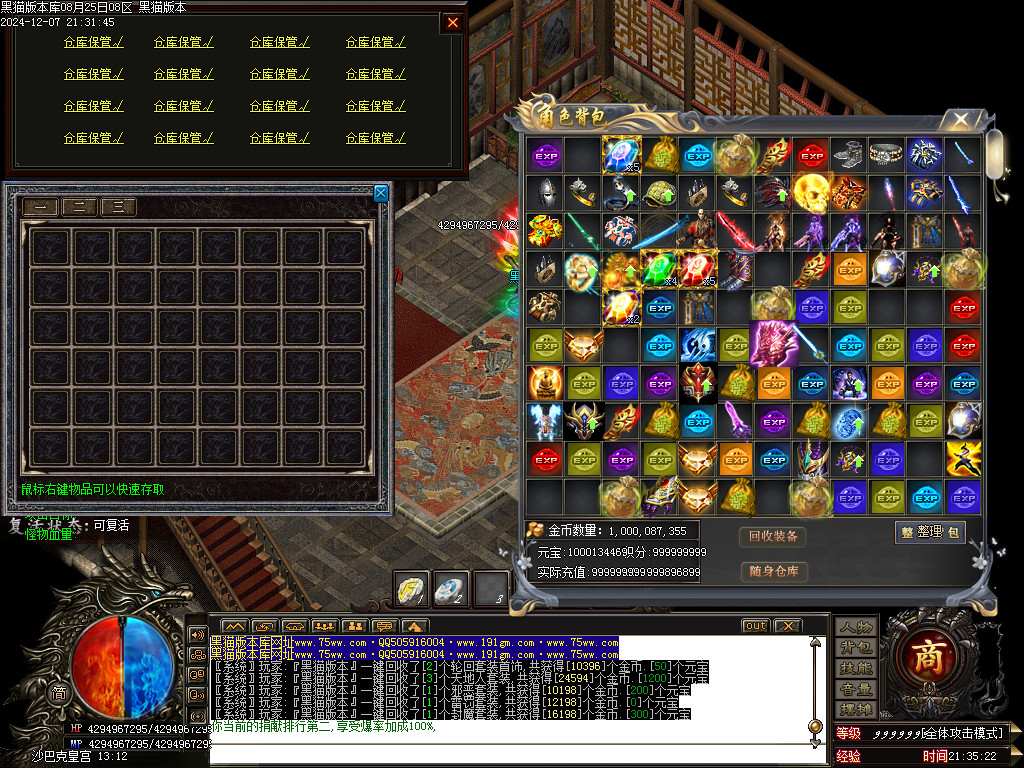 Images69.BMP