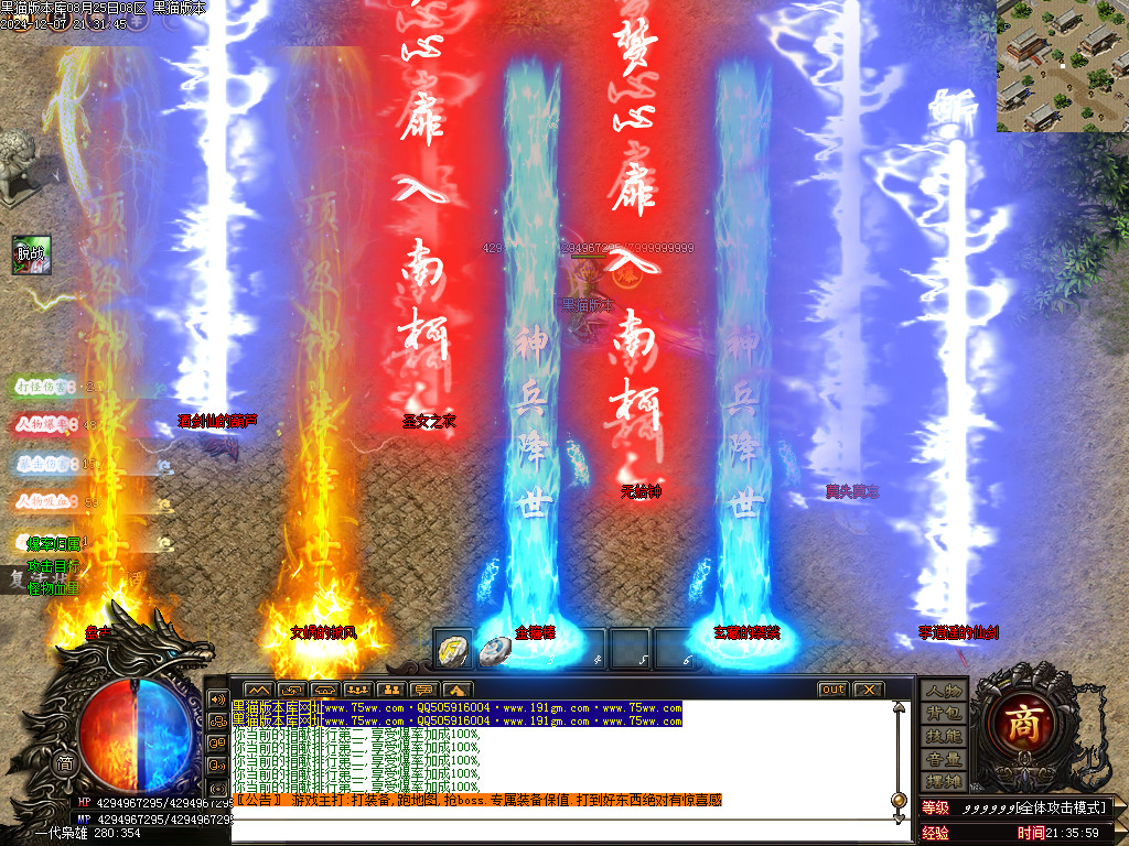 Images71.BMP