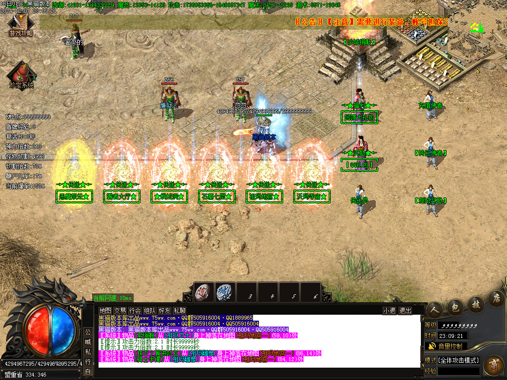 Images03.BMP