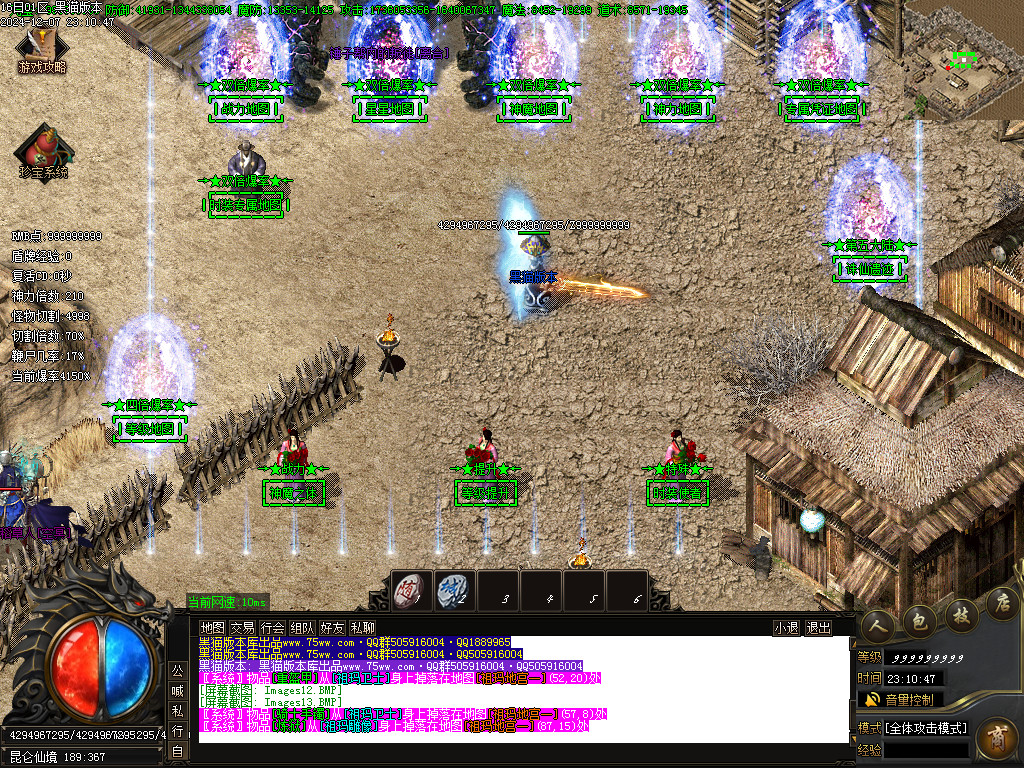 Images14.BMP