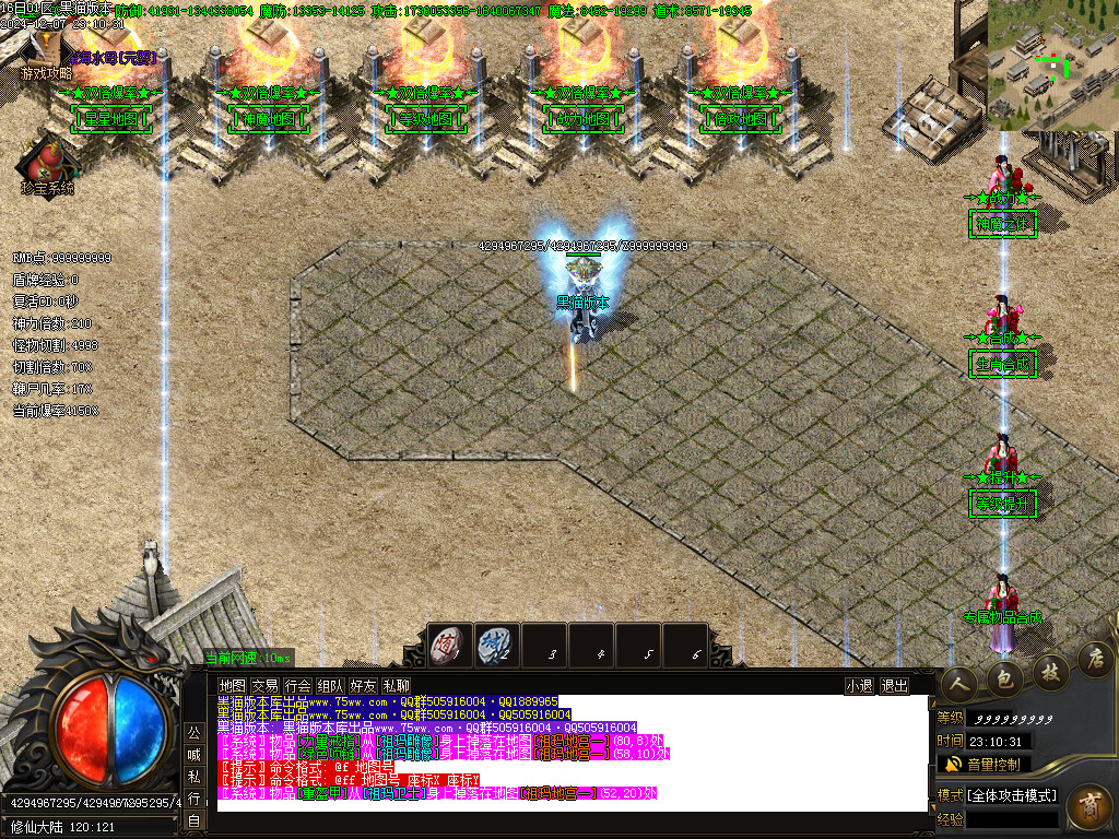 Images12.BMP