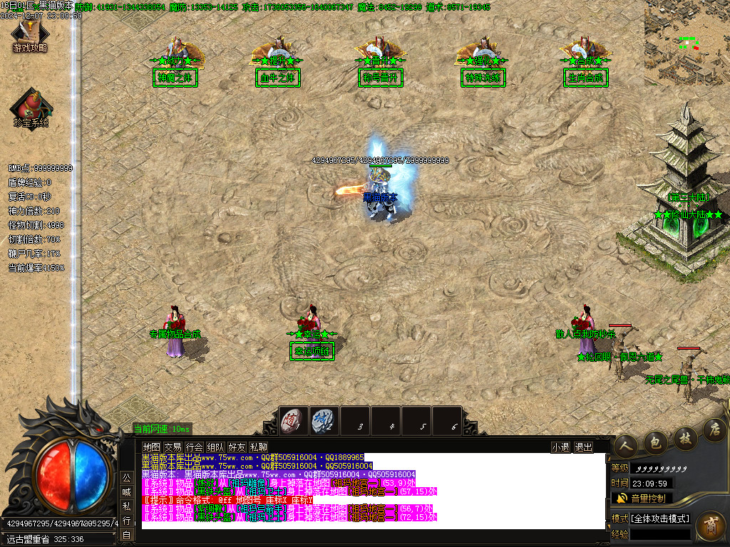 Images11.BMP