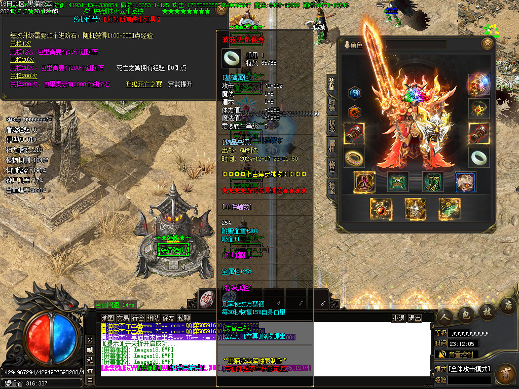 Images21.BMP