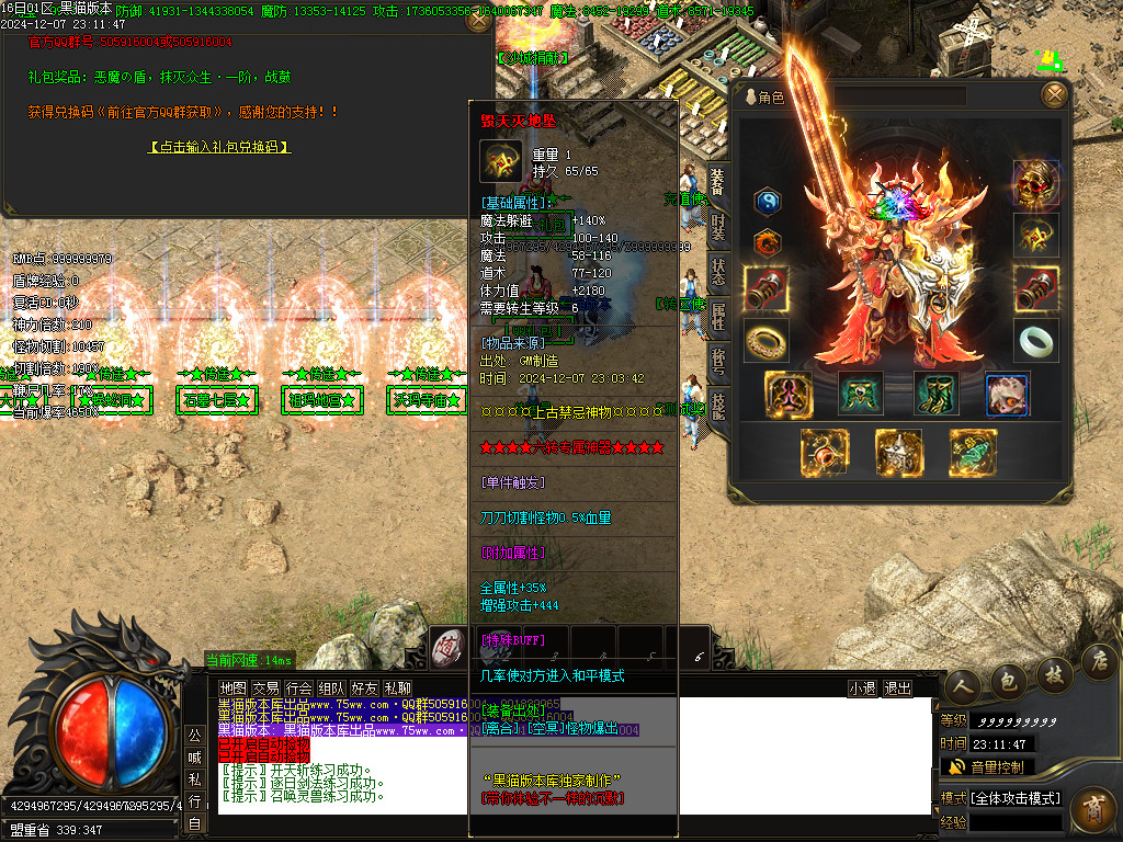 Images17.BMP