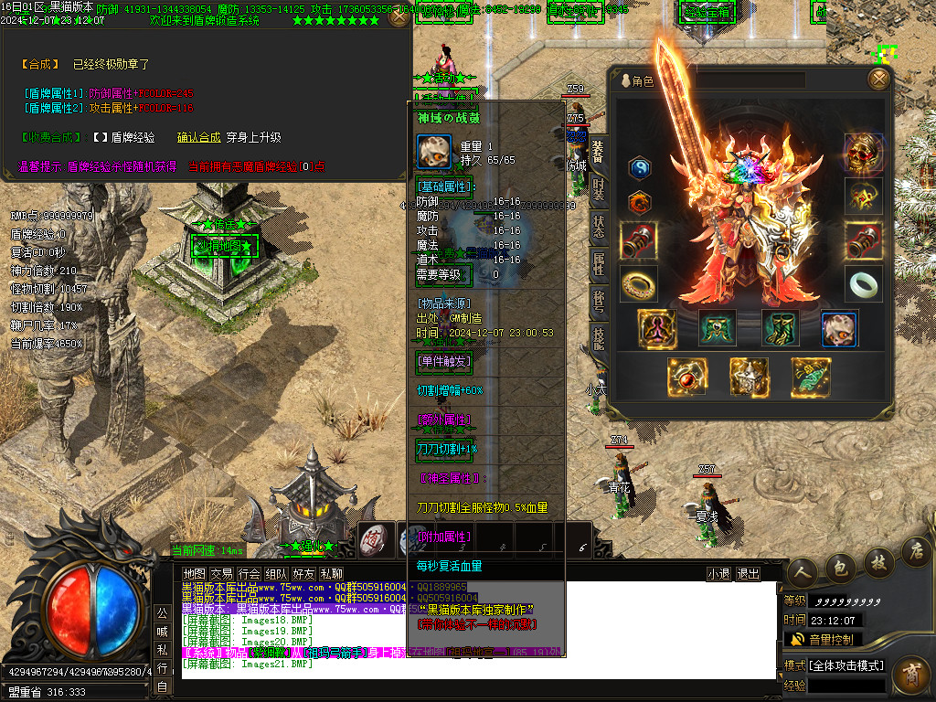 Images22.BMP