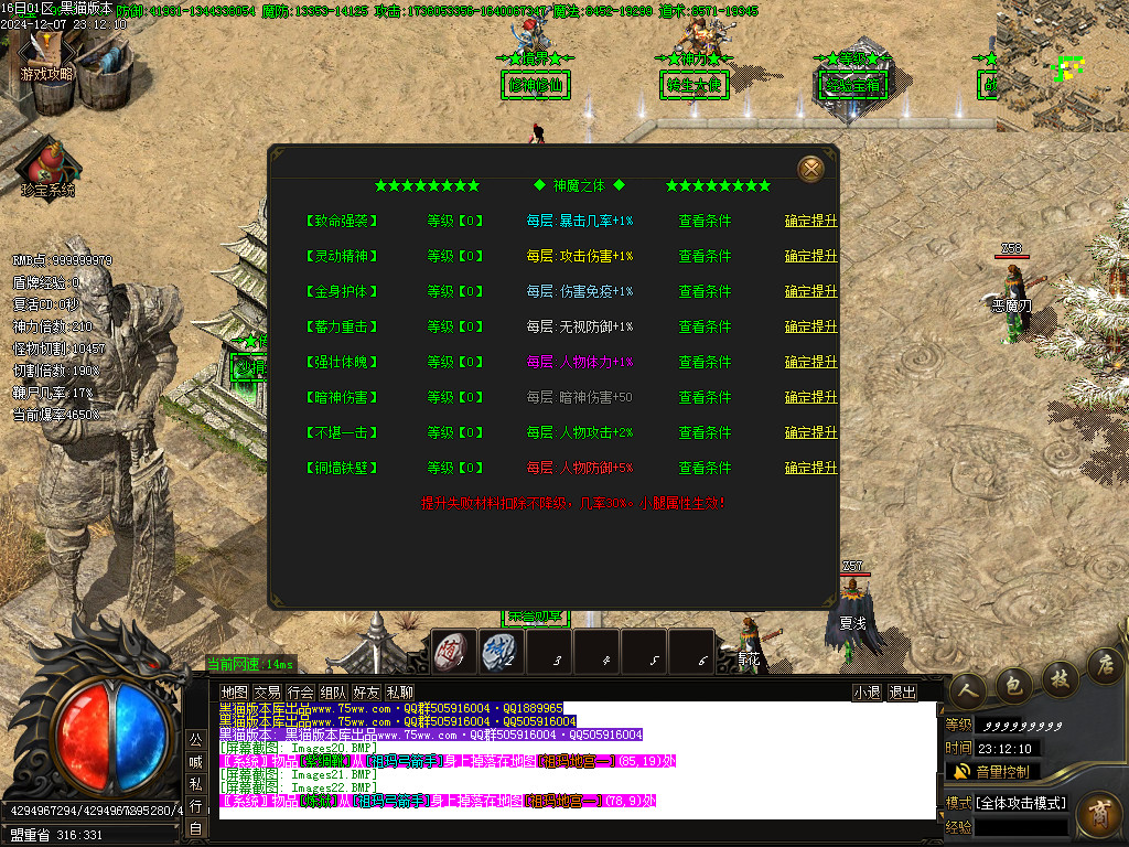 Images23.BMP
