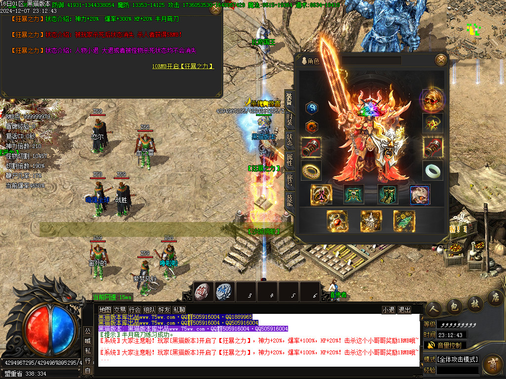Images31.BMP