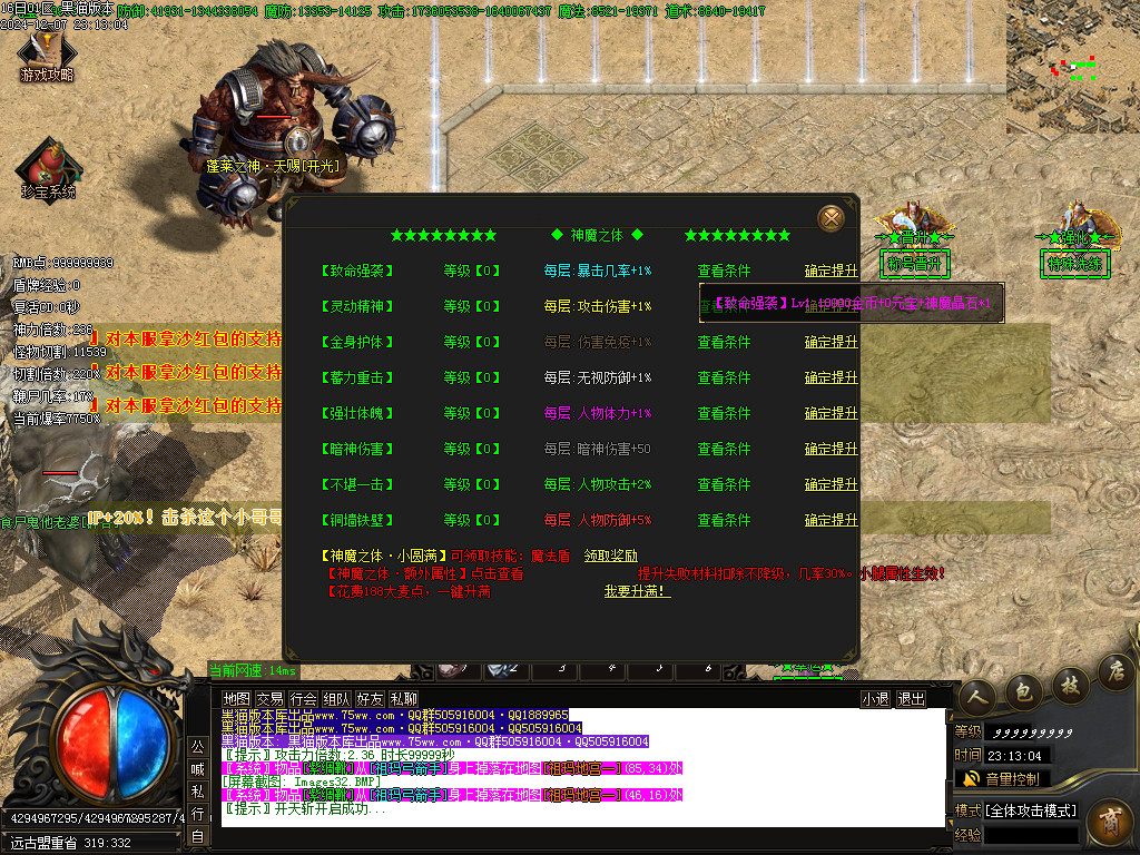 Images33.BMP