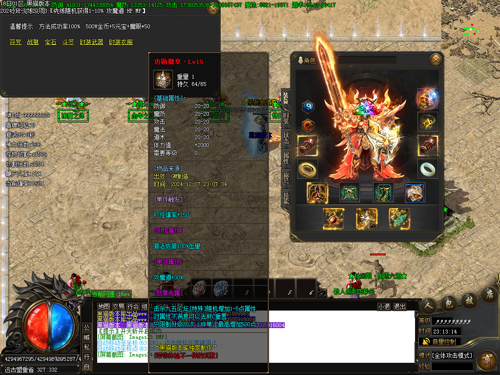 Images35.BMP