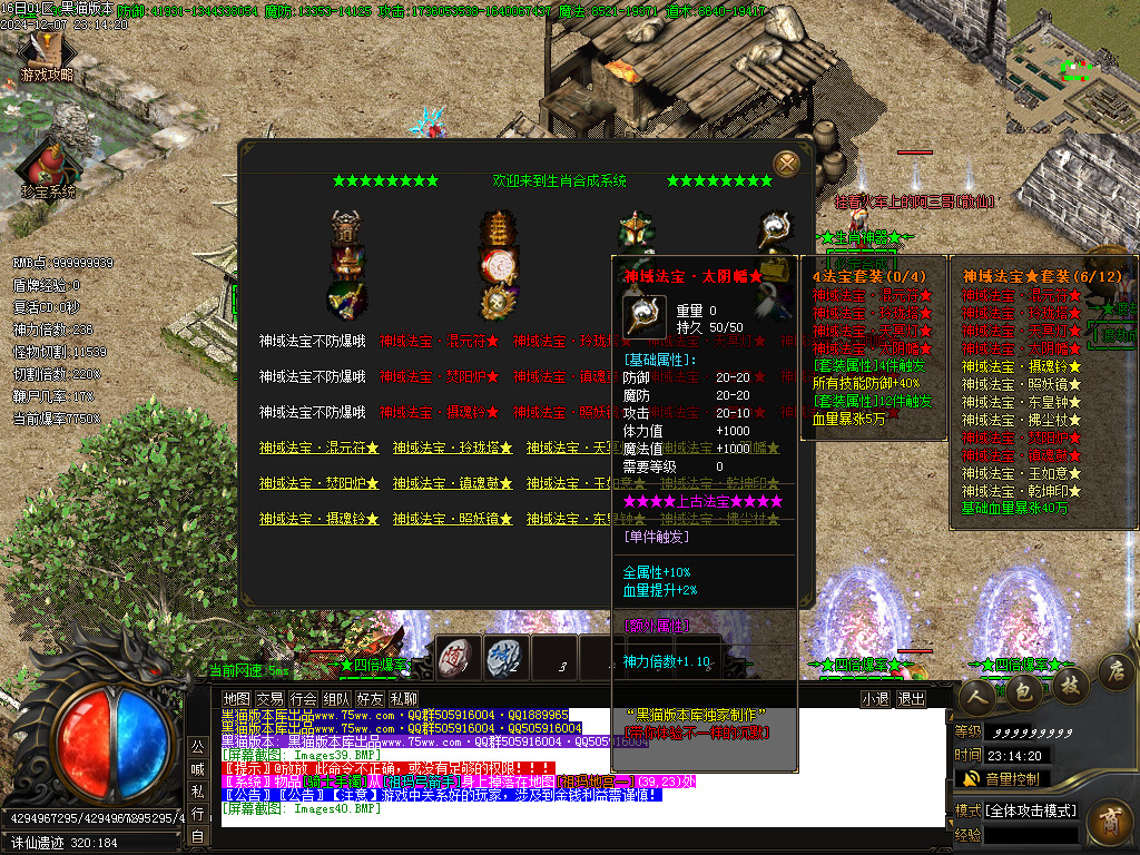 Images41.BMP
