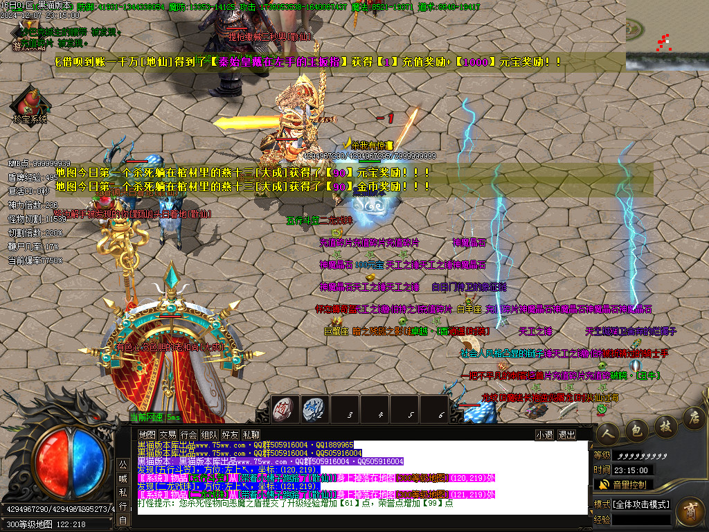 Images43.BMP
