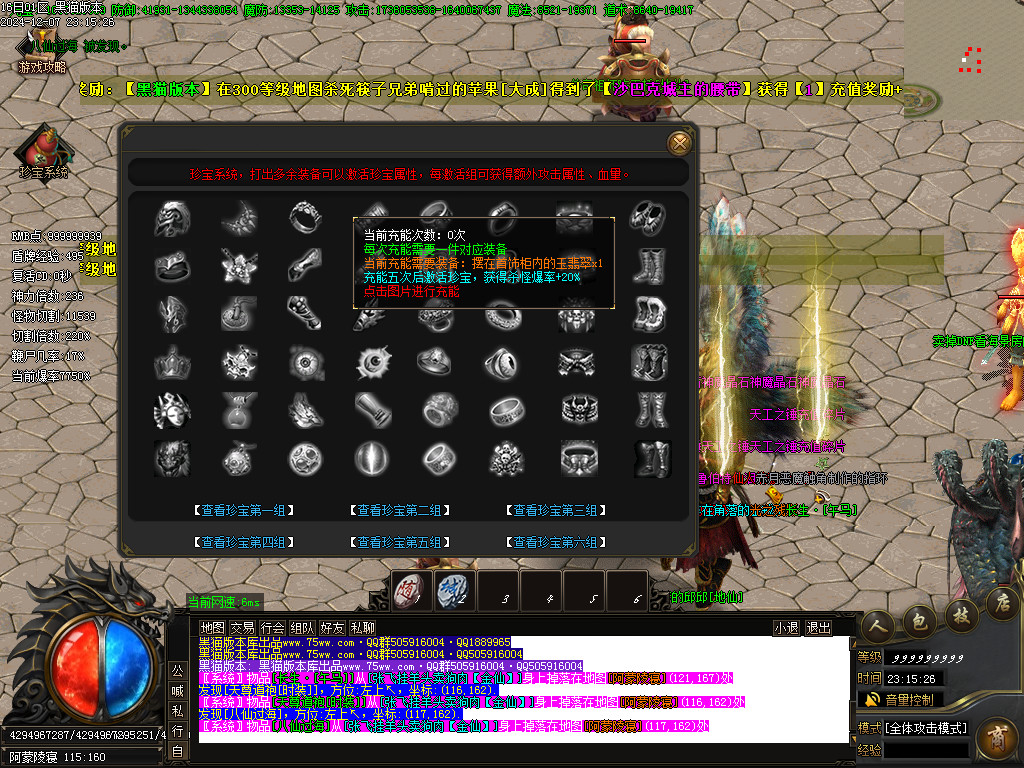 Images44.BMP