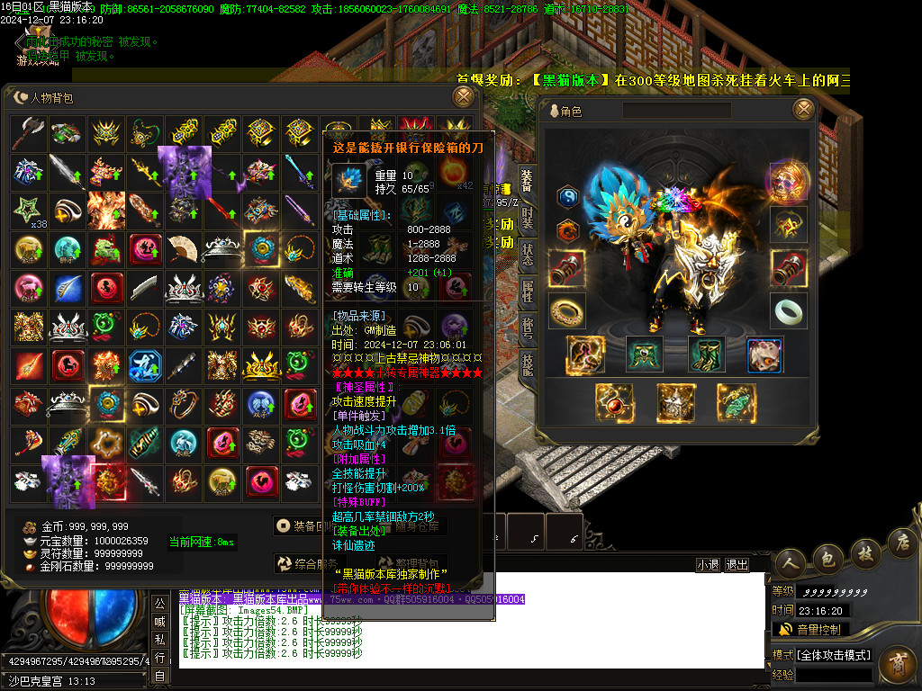 Images55.BMP