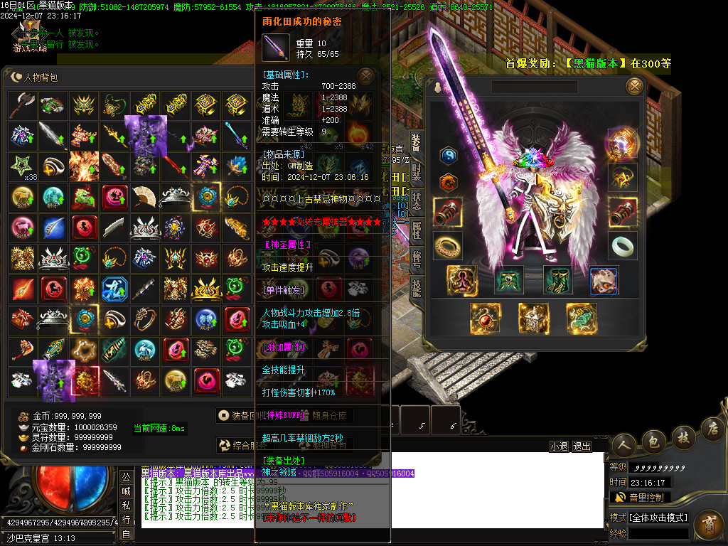 Images53.BMP