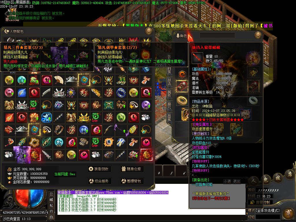 Images57.BMP