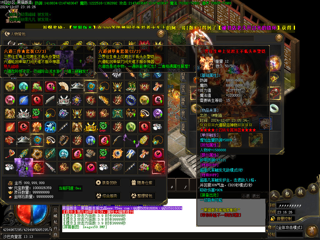 Images60.BMP