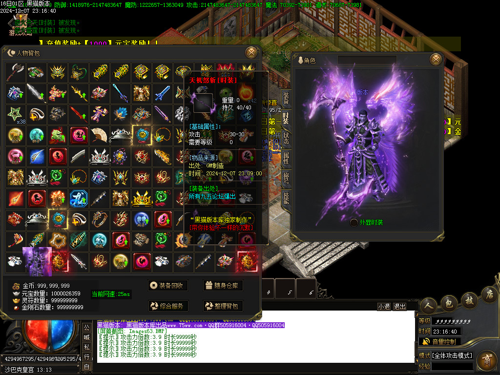 Images64.BMP