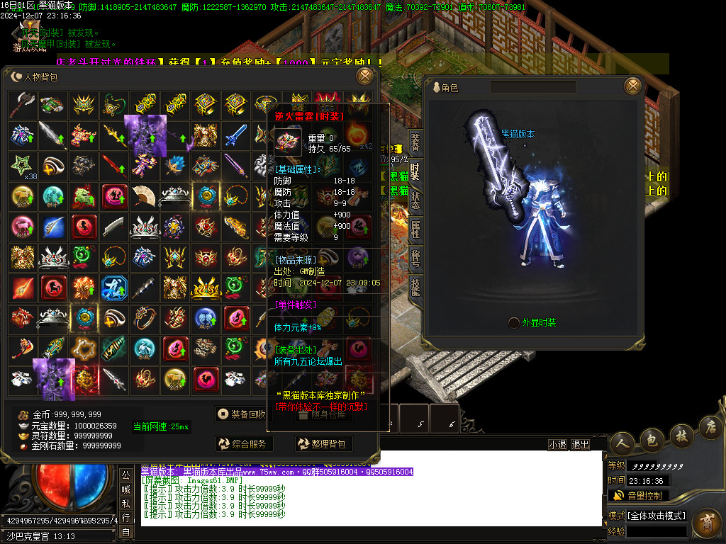 Images62.BMP