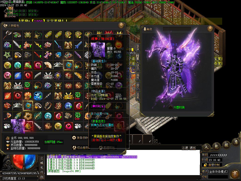 Images65.BMP