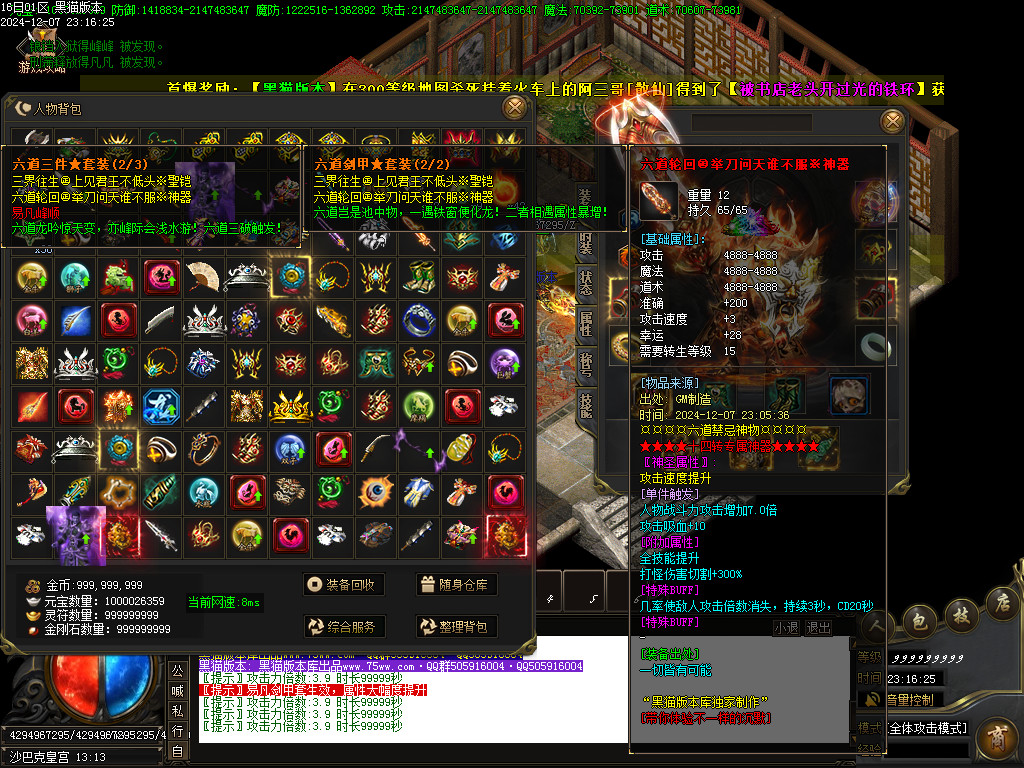 Images59.BMP