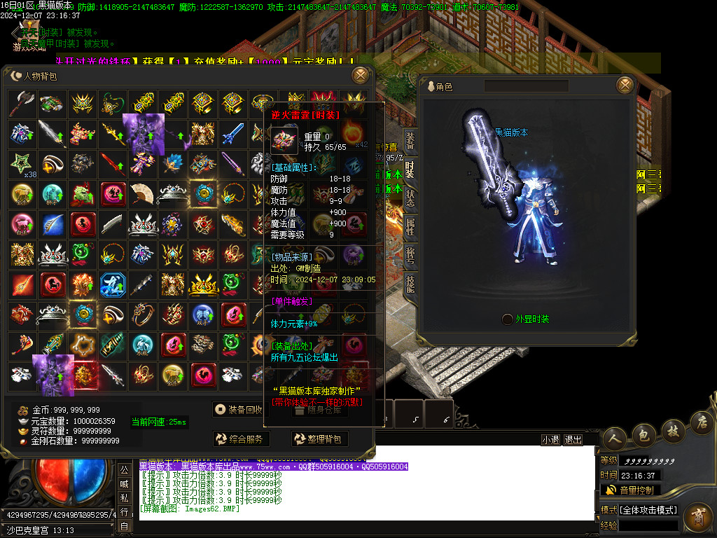 Images63.BMP