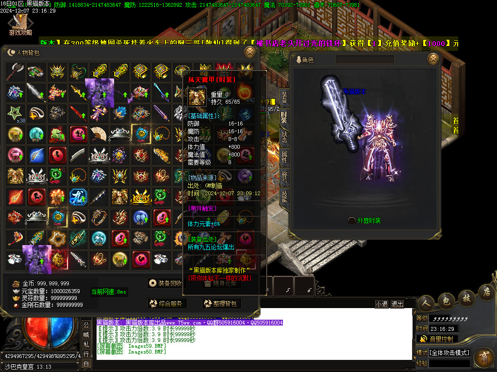 Images61.BMP