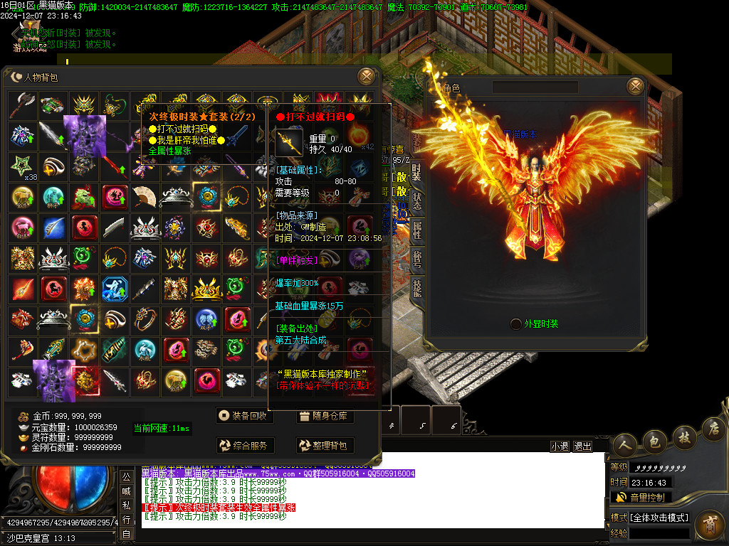 Images66.BMP