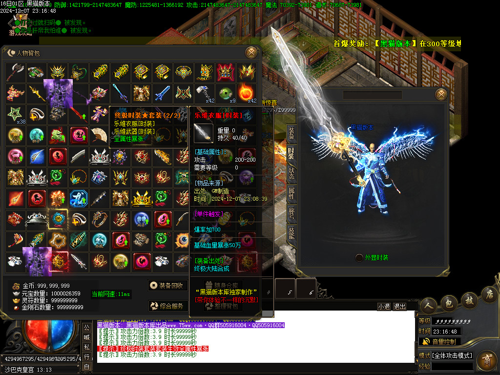 Images68.BMP