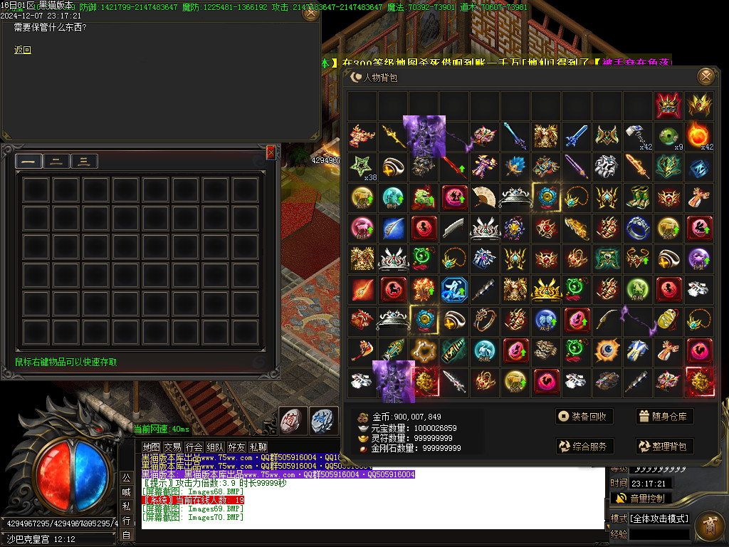 Images71.BMP